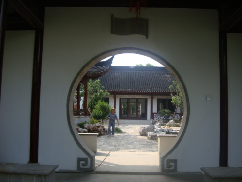 藍(lán)精靈